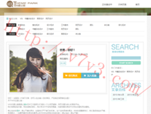 彩吧论坛首页1750