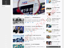 体彩排列三彩吧助手试机号